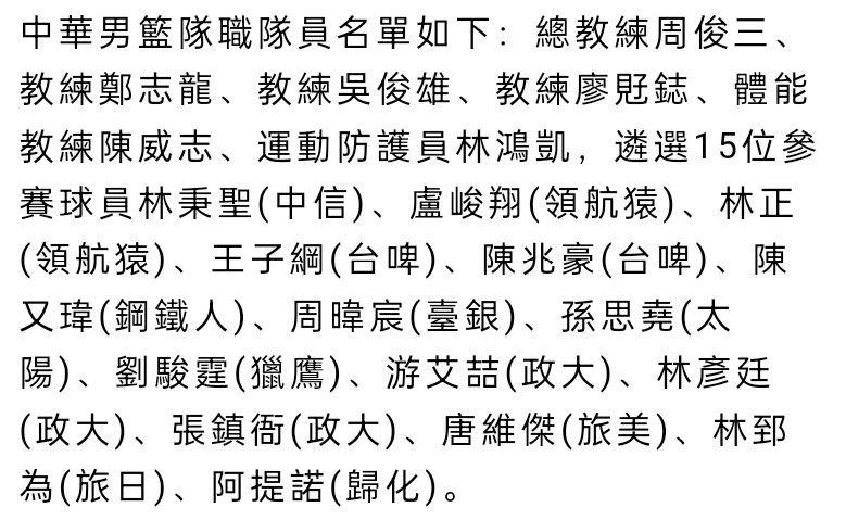 今日，电影《骡子》发布定档预告、海报宣布定档8月26日，于全国艺联院线上映